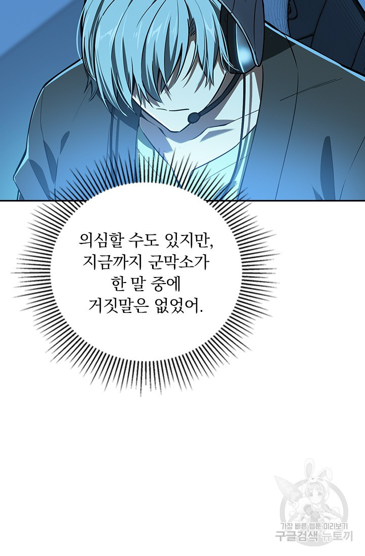 1681268095388tun2xdzwhm.jpeg