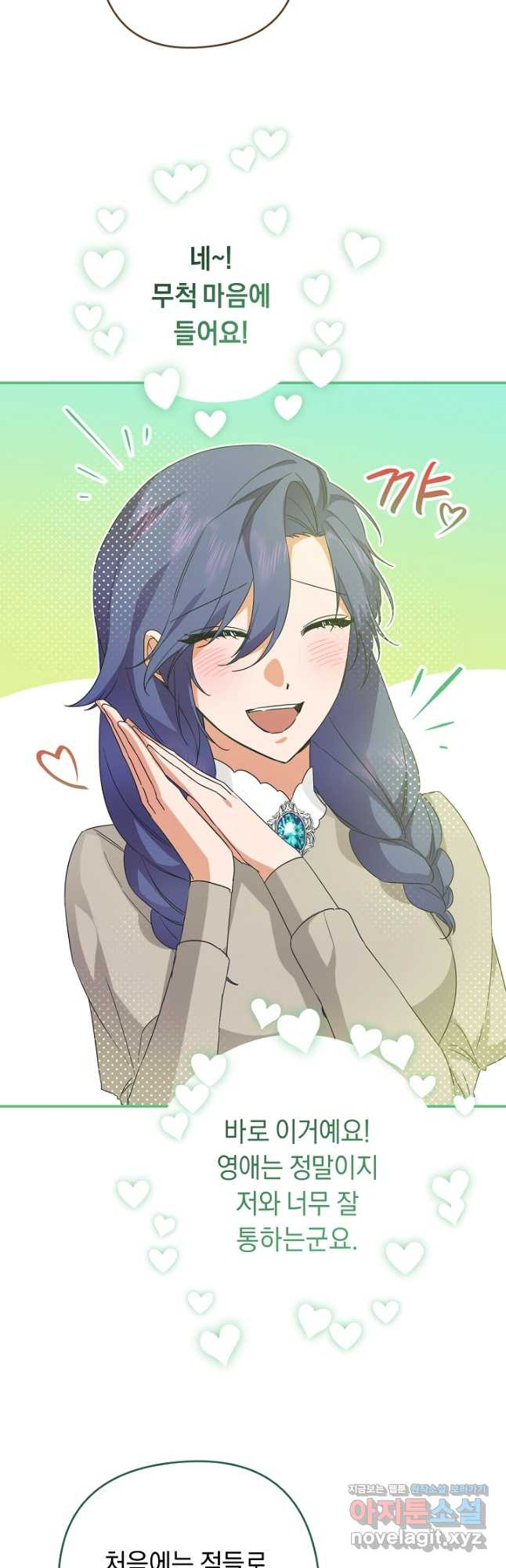 1681264750734uurfwdnlxx.jpeg