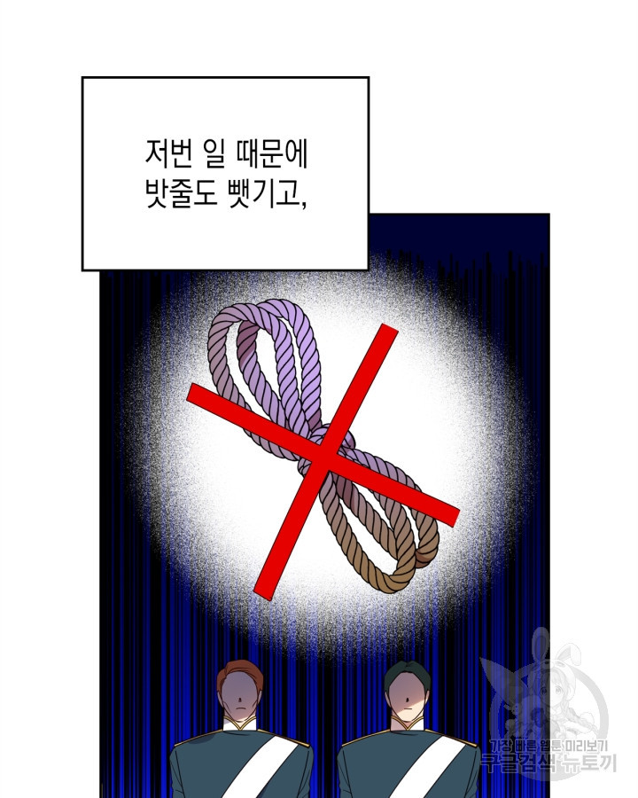 1681262803799kfai77hmf9s.jpeg