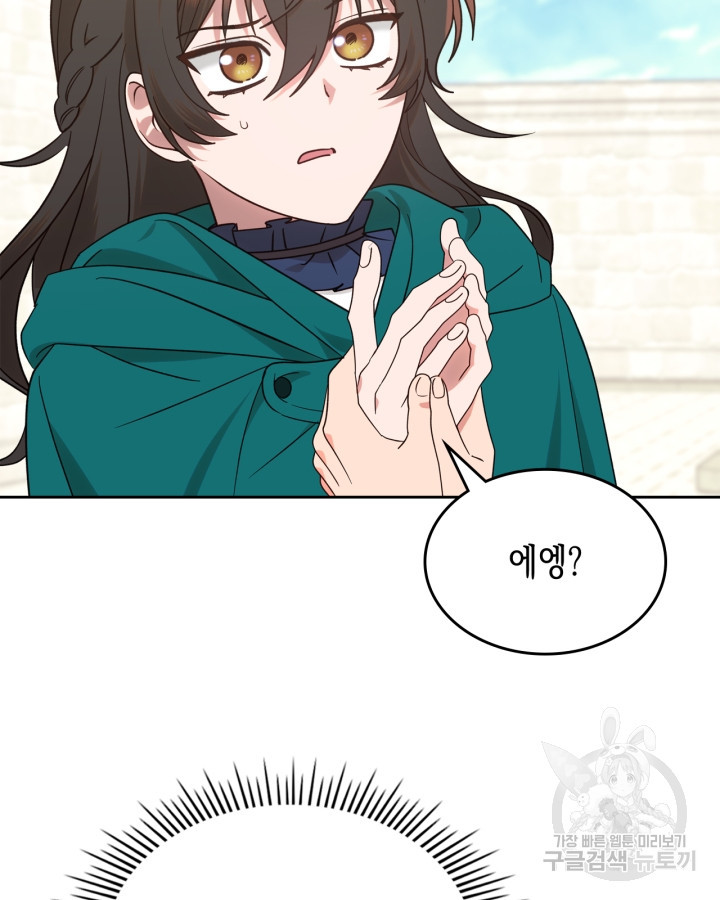 1681262806557mu577cr94mg.jpeg