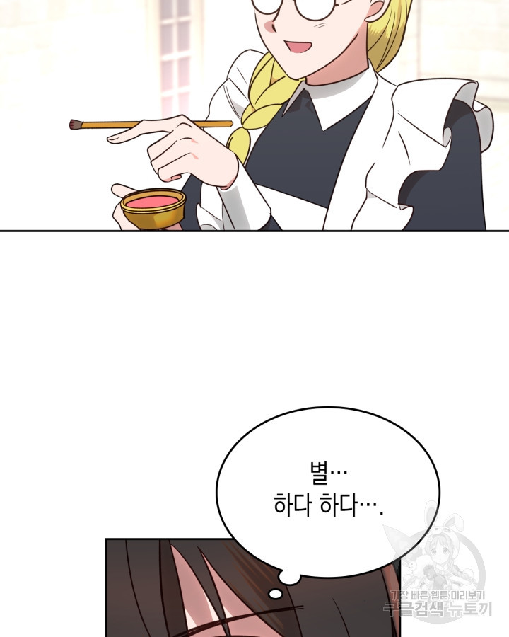 1681262809593d99d2pdqsw.jpeg