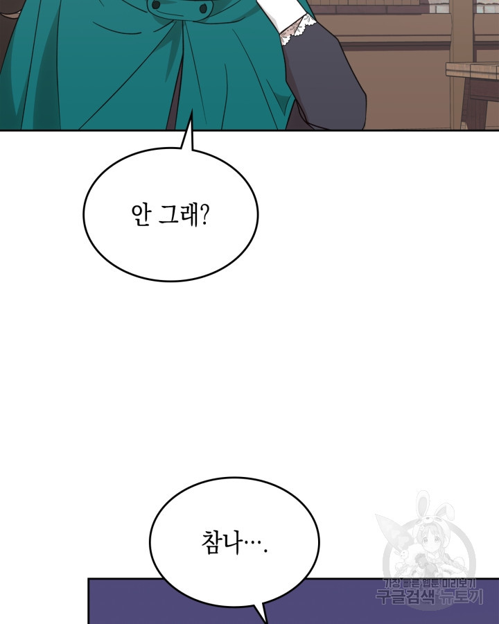 1681262814982cnk5809slh.jpeg