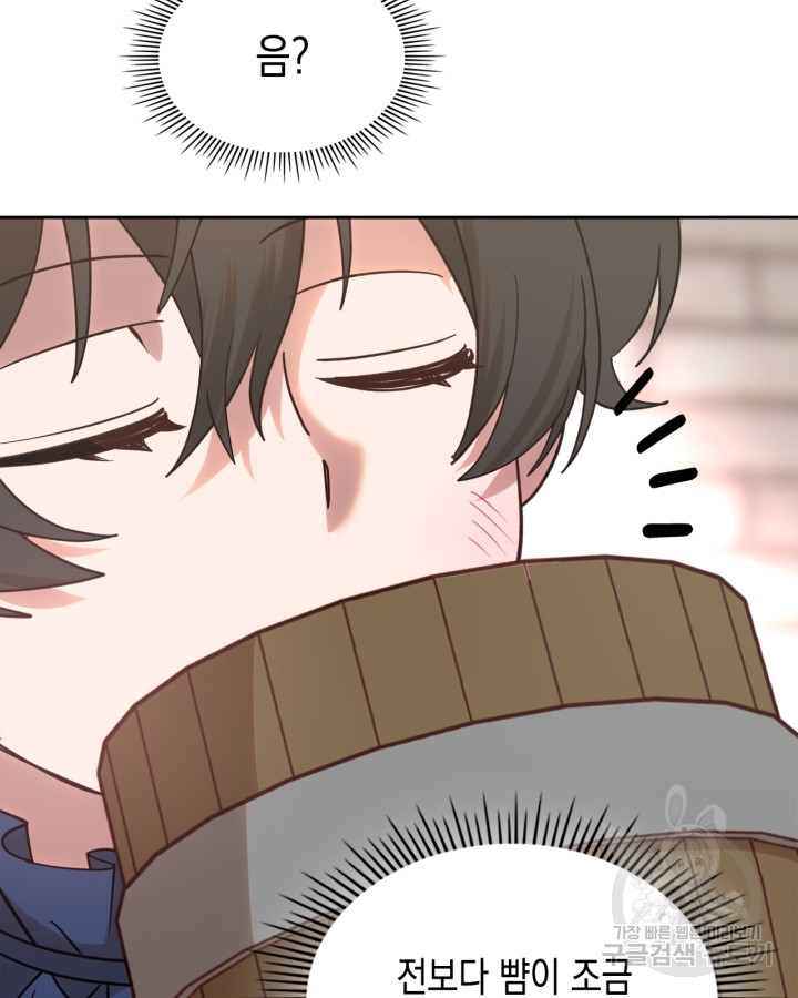 1681262815591e28owc0pmg.jpeg