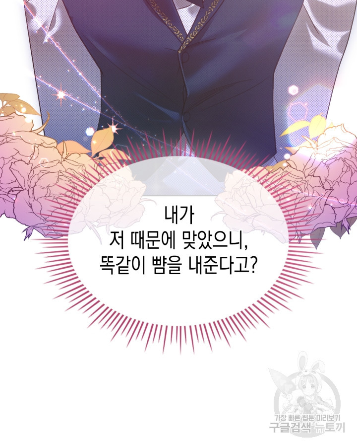 1681262818630yb4xto6fljq.jpeg