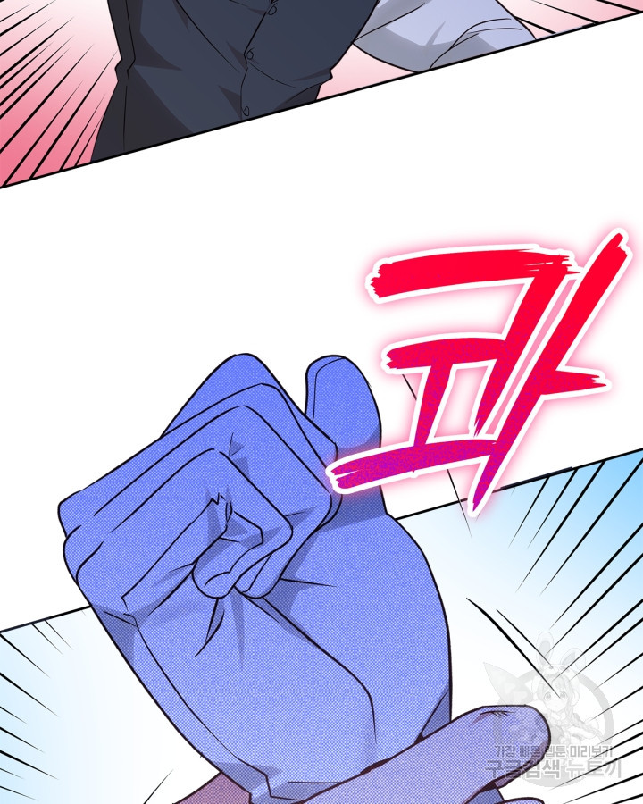 1681263653986qw8rt2d8bm.jpeg