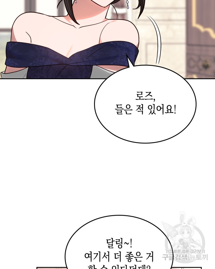 1681263669886ry1tcrxn54p.jpeg