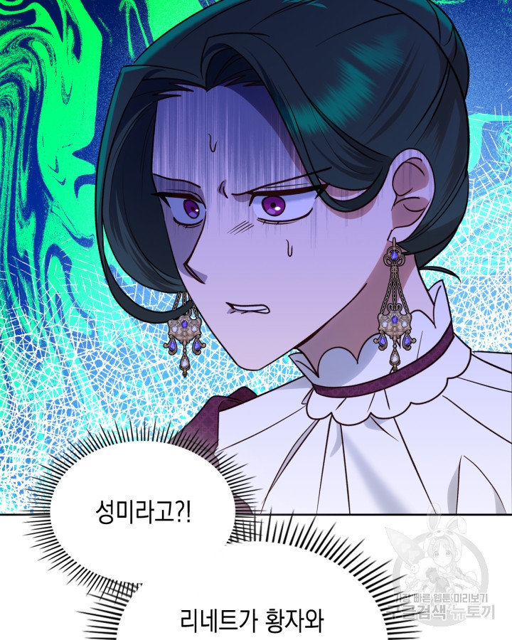 1681262766206rkfq99mh6t.jpeg