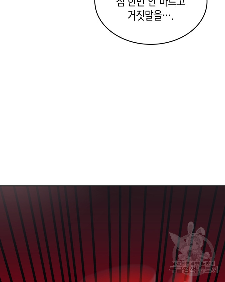 1681262767913lii1fwdlhlc.jpeg