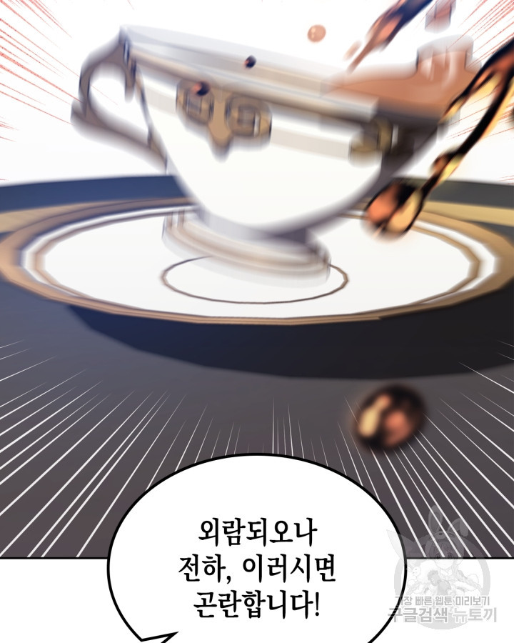 1681262768217dj6ztnzmt16.jpeg