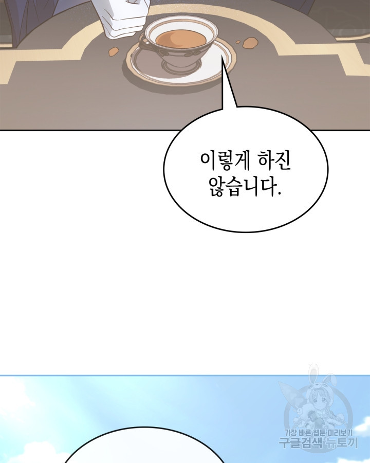 16812627686864o6nwnyujo8.jpeg