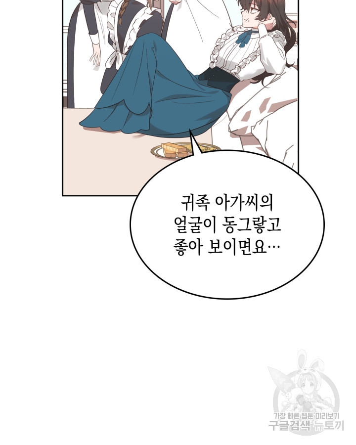 1681262774839afecaddkjp.jpeg