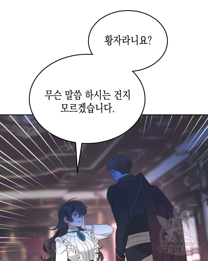 1681262779096wbyuol8ab5r.jpeg