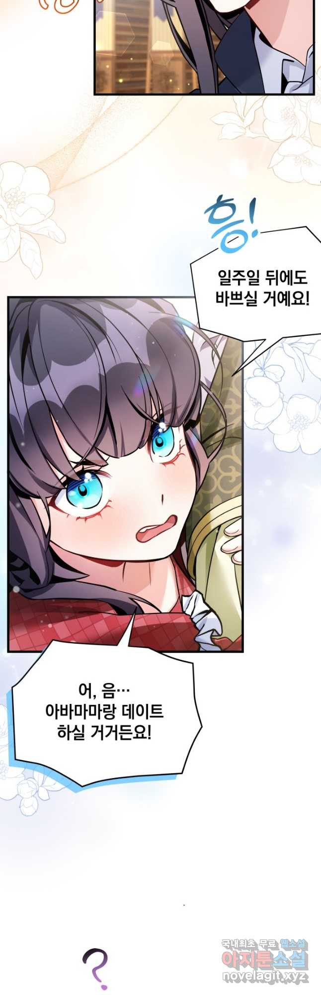 1681262740621hx43wtzoq5.jpeg