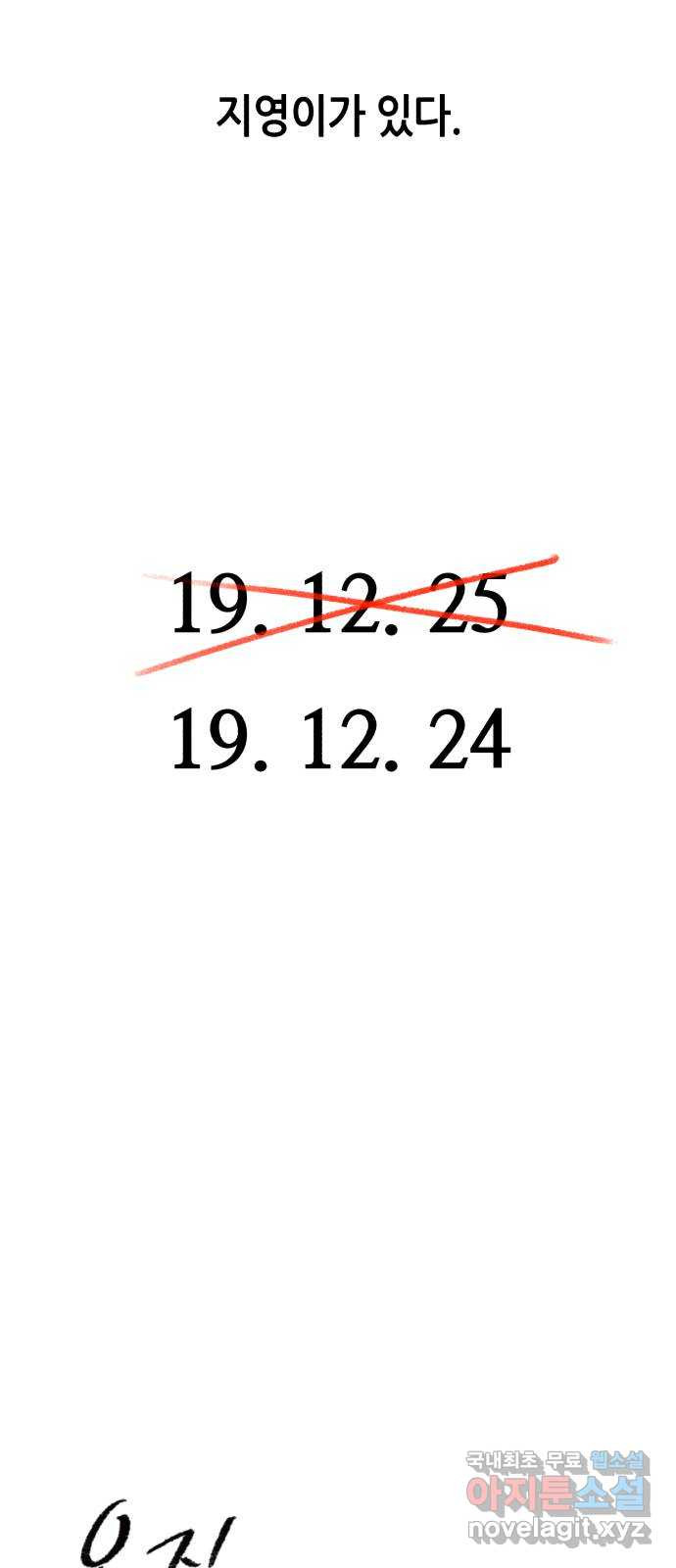 1681266970939cgas5oei798.jpeg