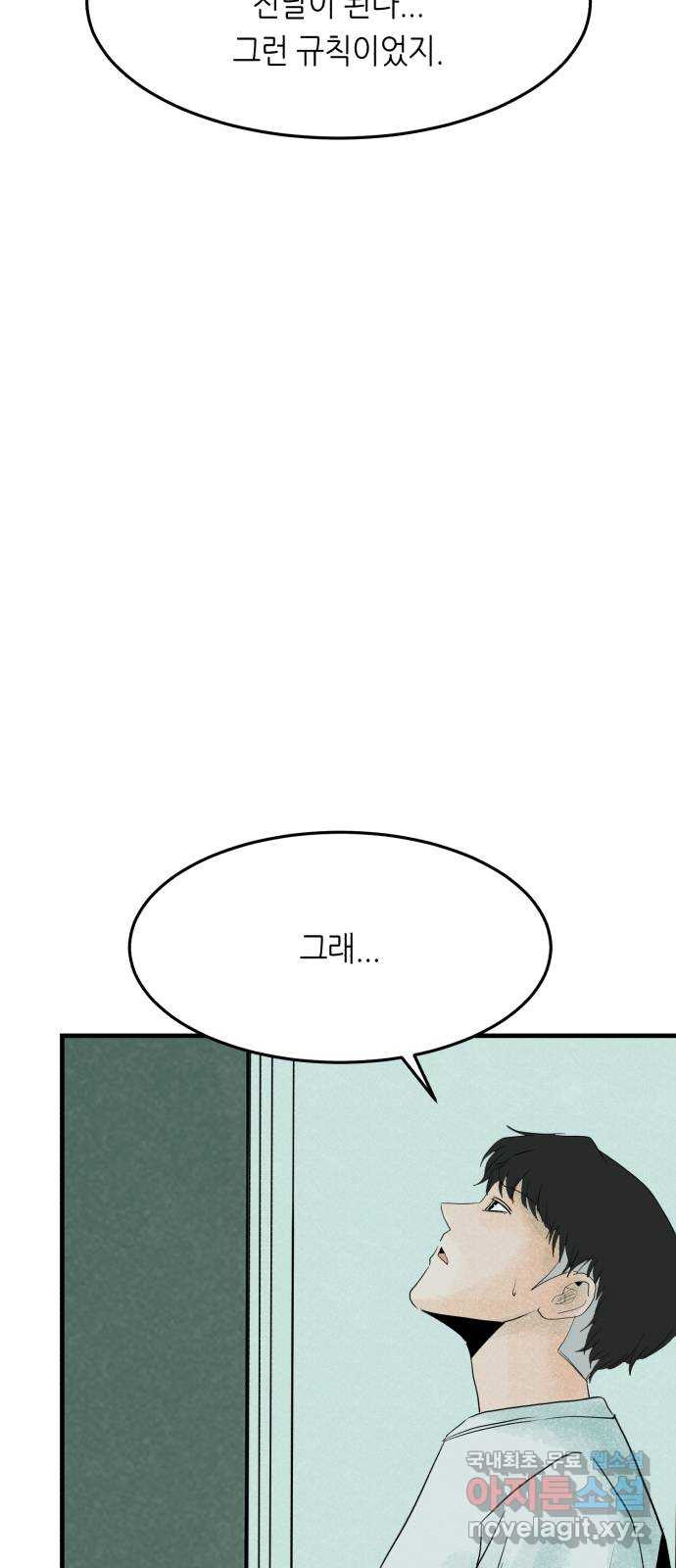 1681266971697eb27lazbzf.jpeg