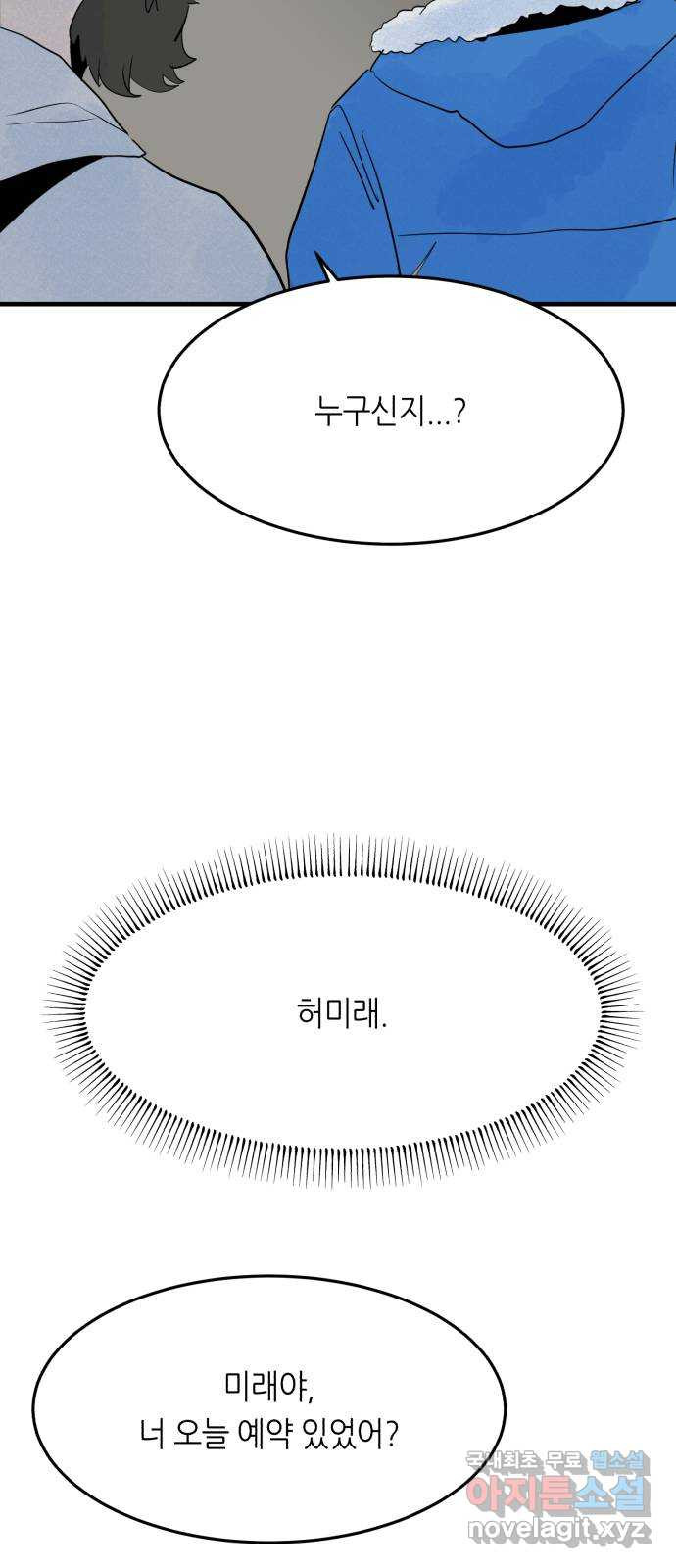 168126697490217r3pwueq68.jpeg
