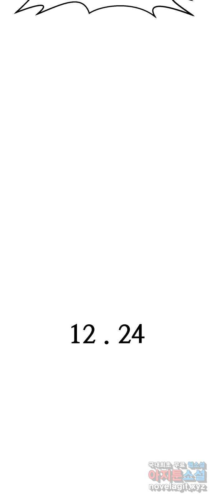 1681266980952sepzcf9kba.jpeg