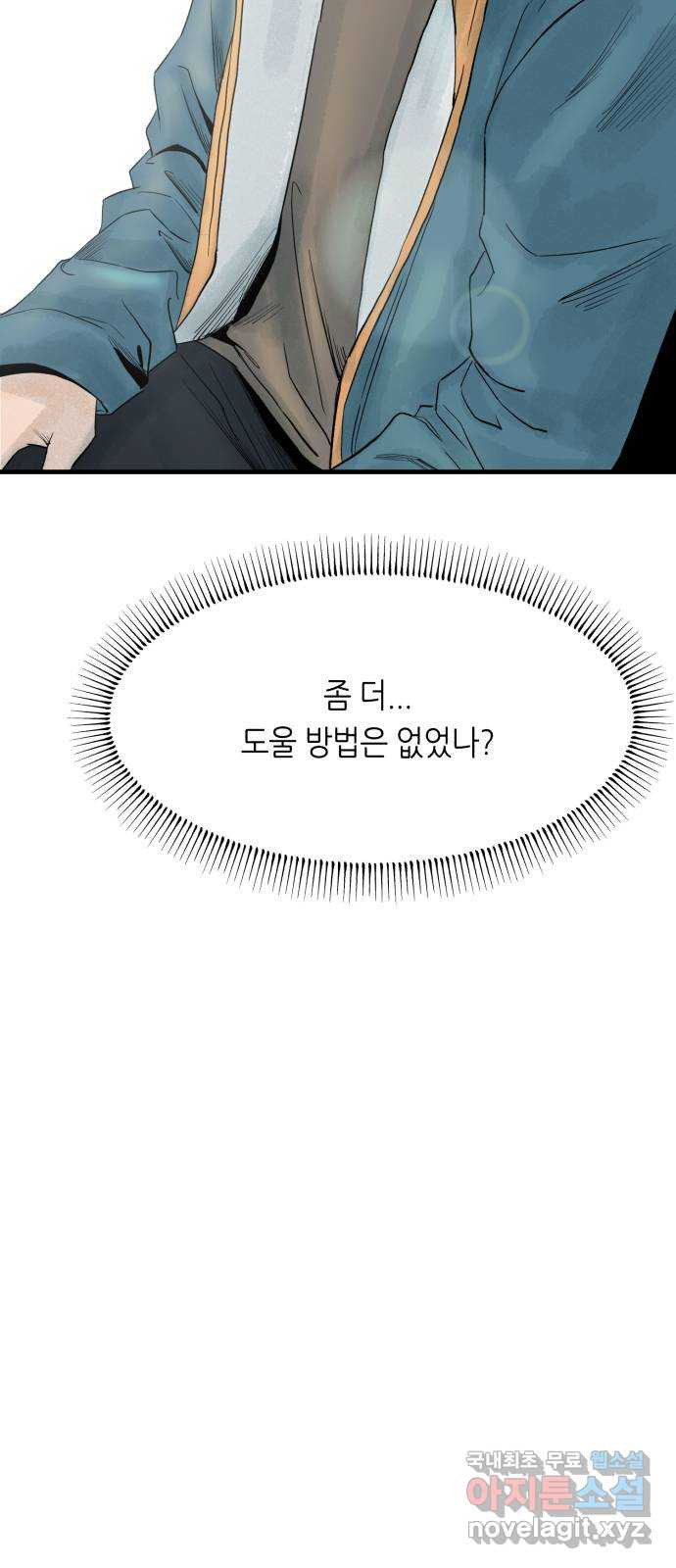 1681266982176tm2iughl6o.jpeg
