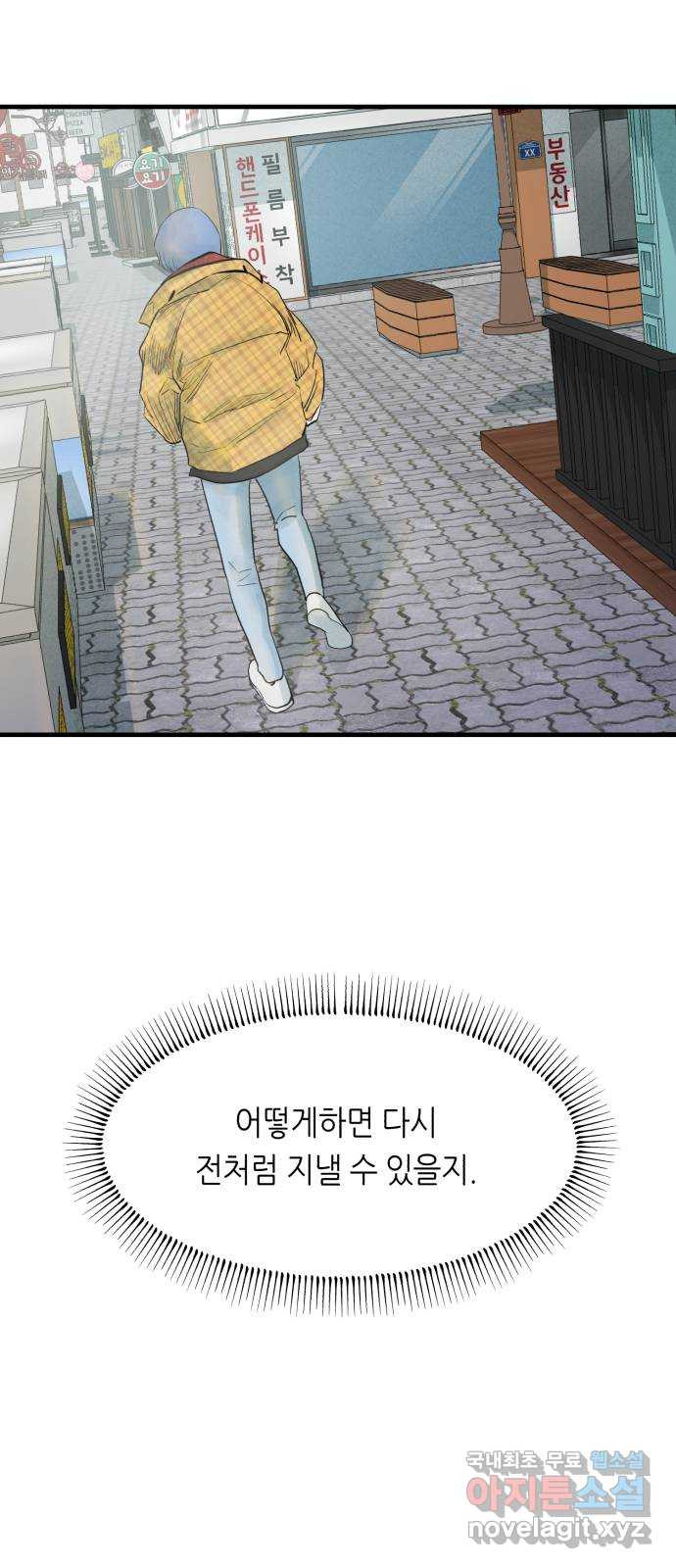 1681266982939jl0iy8mhhc.jpeg