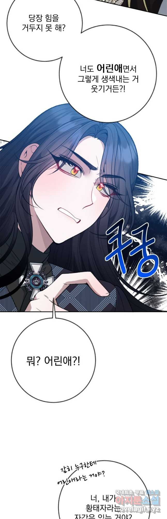 16812662482923wg5esmpcma.jpeg