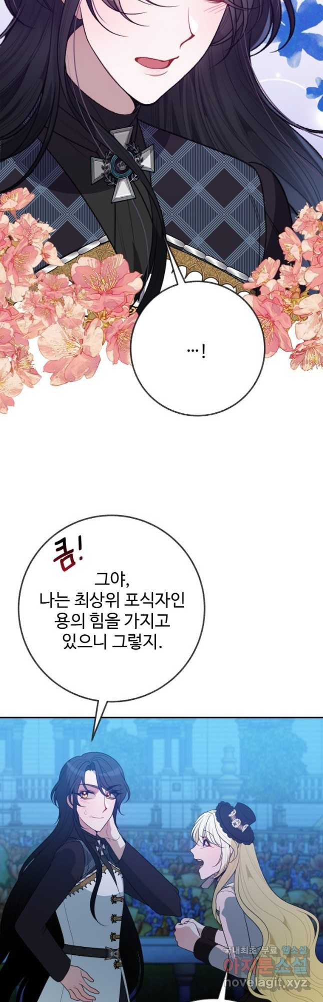 16812662493580299ea18pjy.jpeg