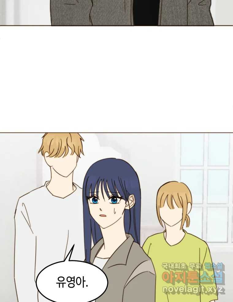 1681266181435busfh2364ii.jpeg