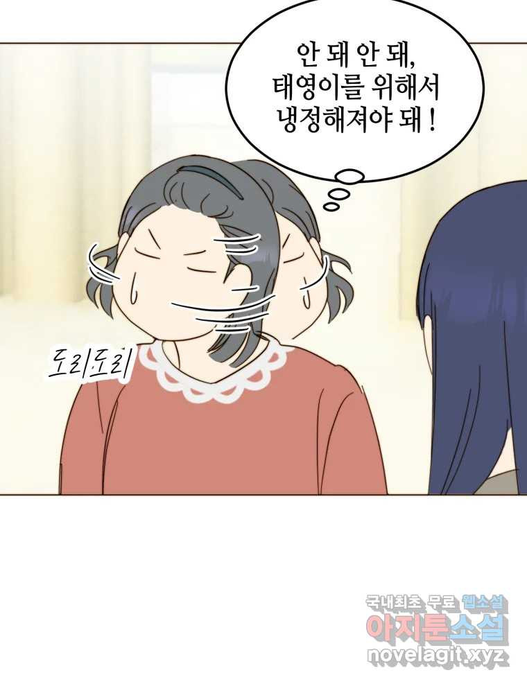 1681266190388rta2yerxbve.jpeg