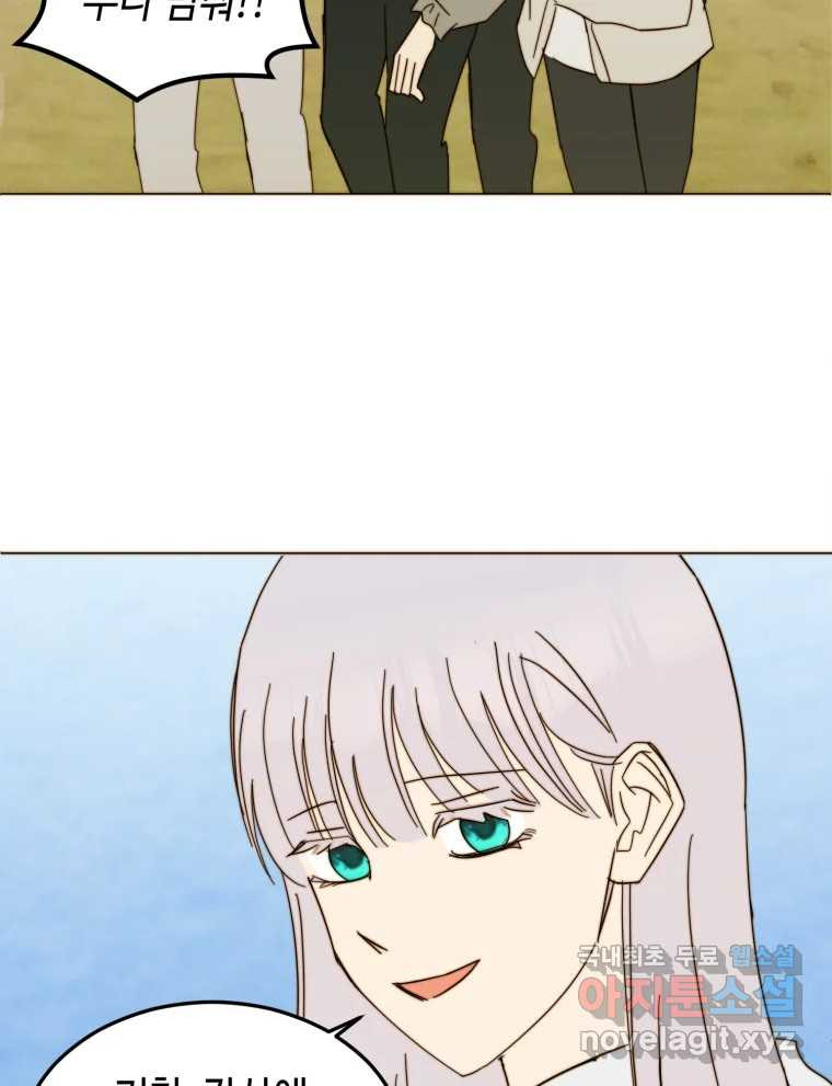 1681266192522que5t5qy8y.jpeg