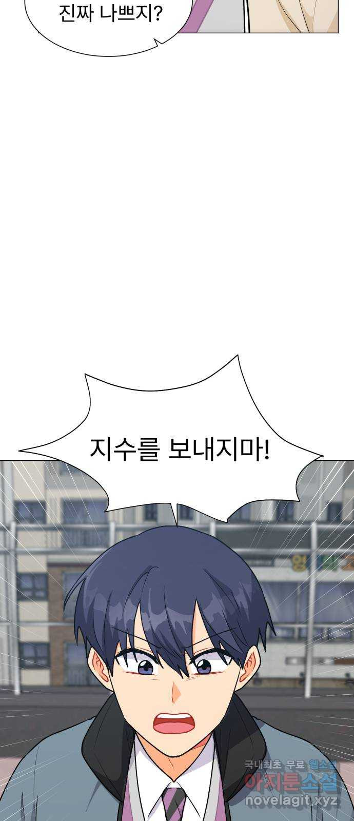 1681267213679ndga0r8gz67.jpeg