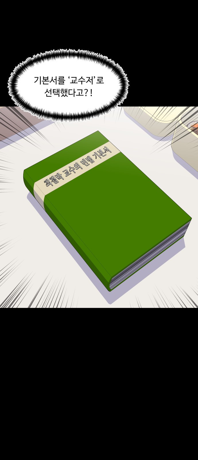 1681353197778mlv3q2sy54.jpeg