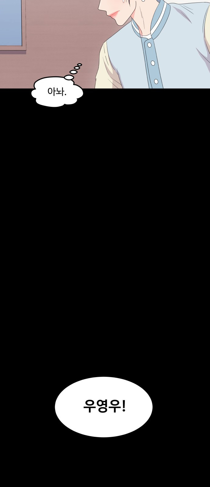 1681353205538shb6j1oiq3.jpeg