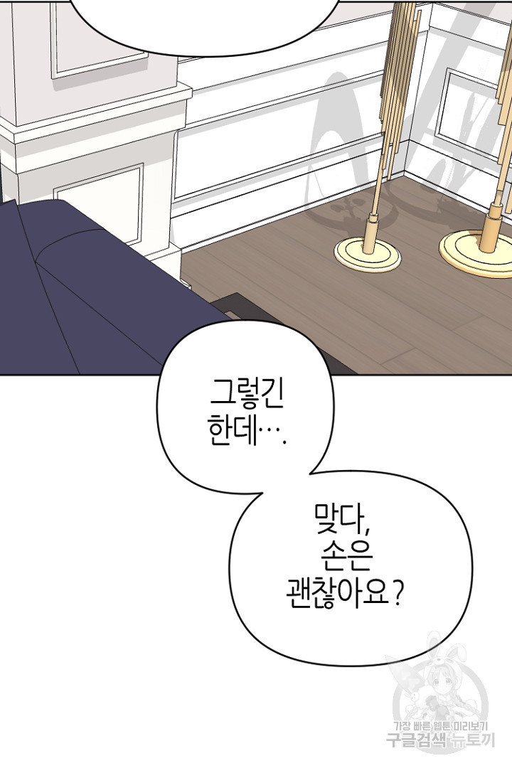 1681352529090hsji33gjmcp.jpeg