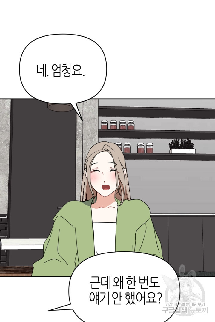 1681352537298y8iu0edknc.jpeg