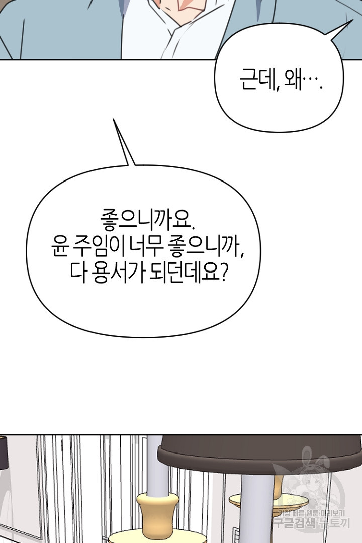 1681352549981tz5j1qimiue.jpeg