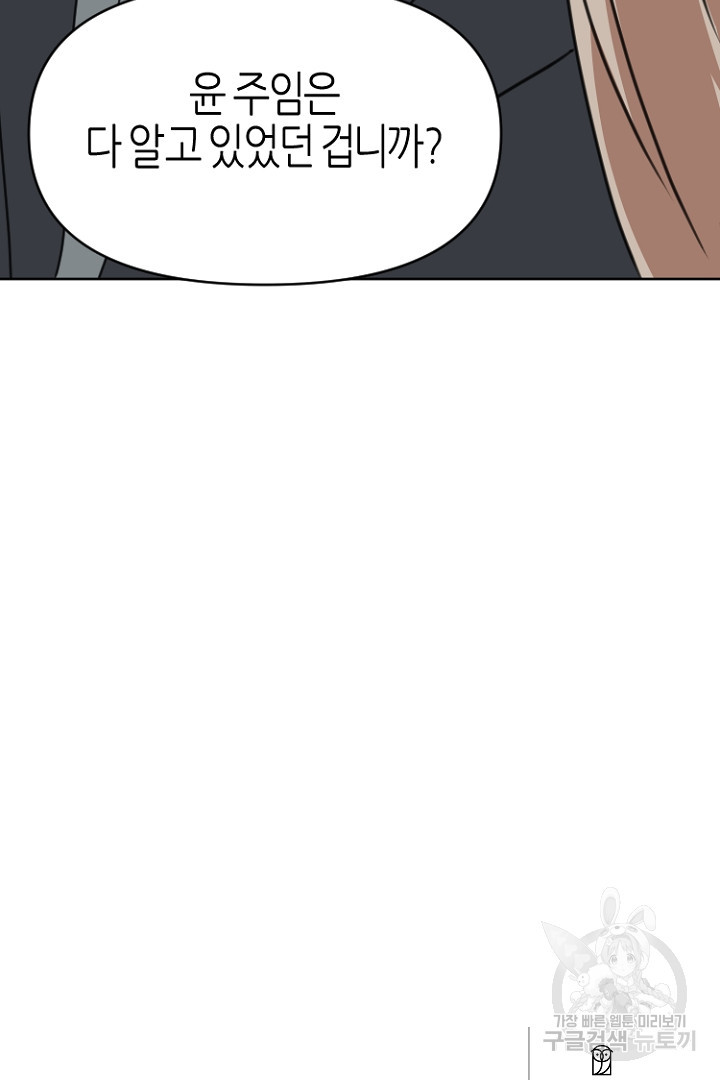 16813525527578tyosoh1ym3.jpeg