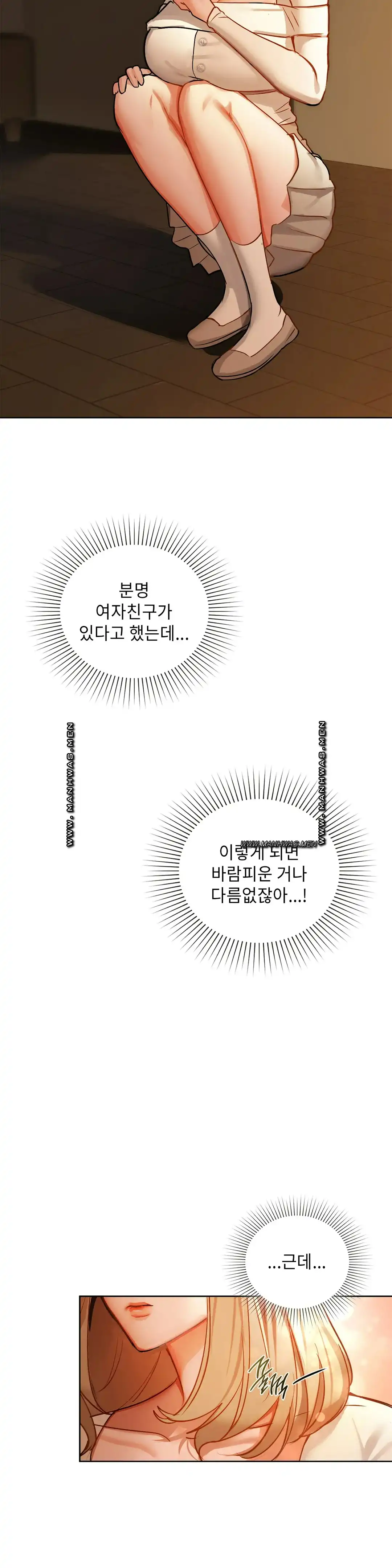 1681352787255lr9tkn67b2.jpeg