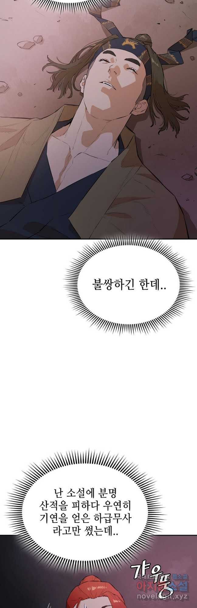 1681351069496yrb5p03u6a.jpeg