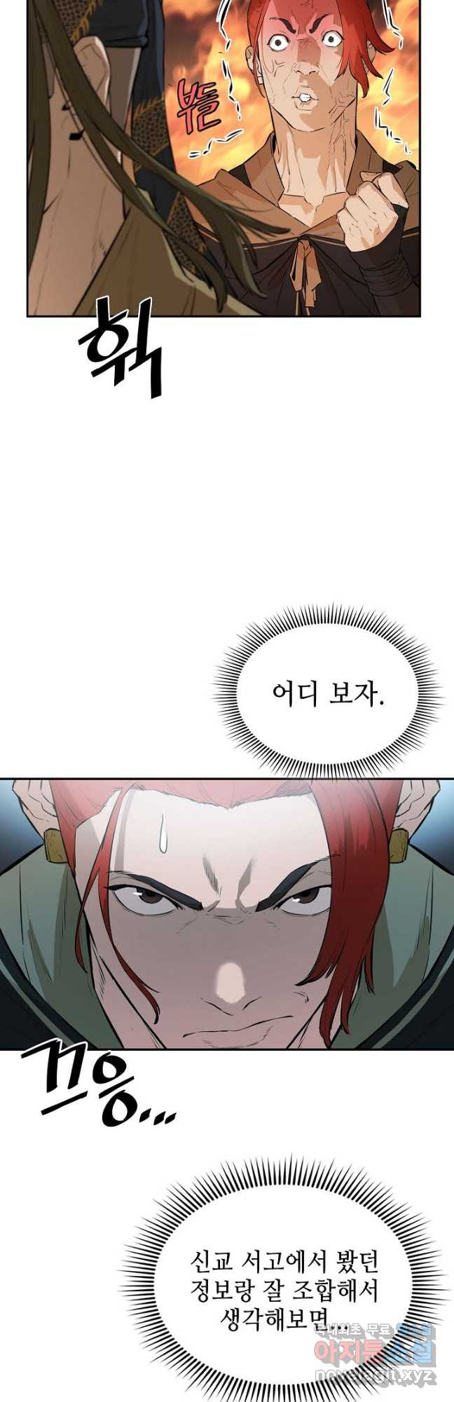 1681351075136cahb2xikm7p.jpeg