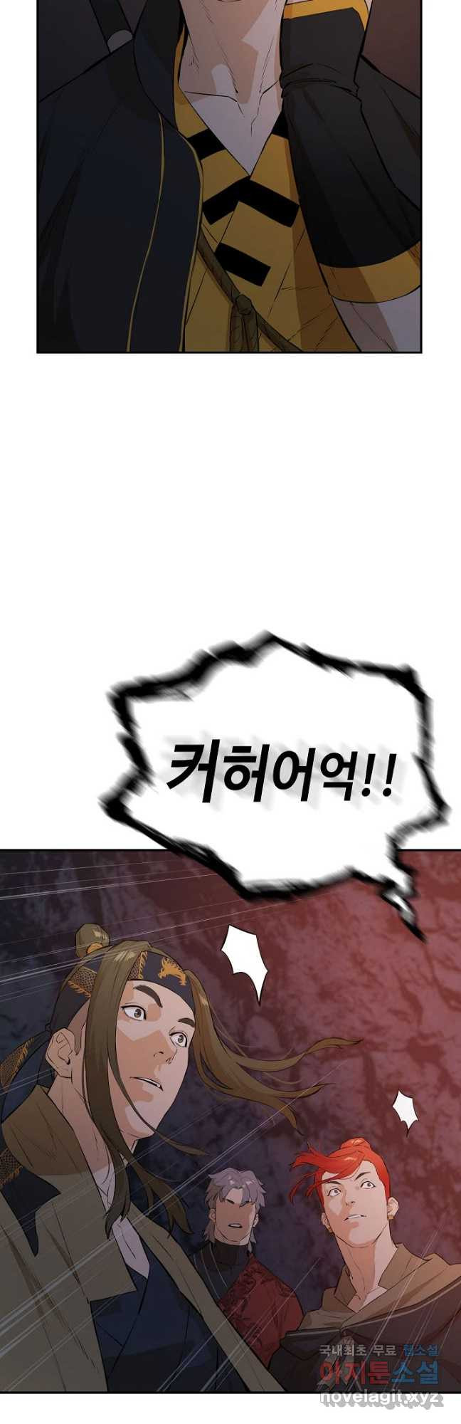 16813510786637xi9c6iepzx.jpeg