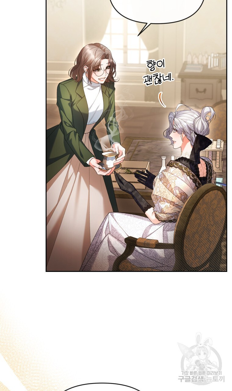 16813540607660rg7ony3mit.jpeg