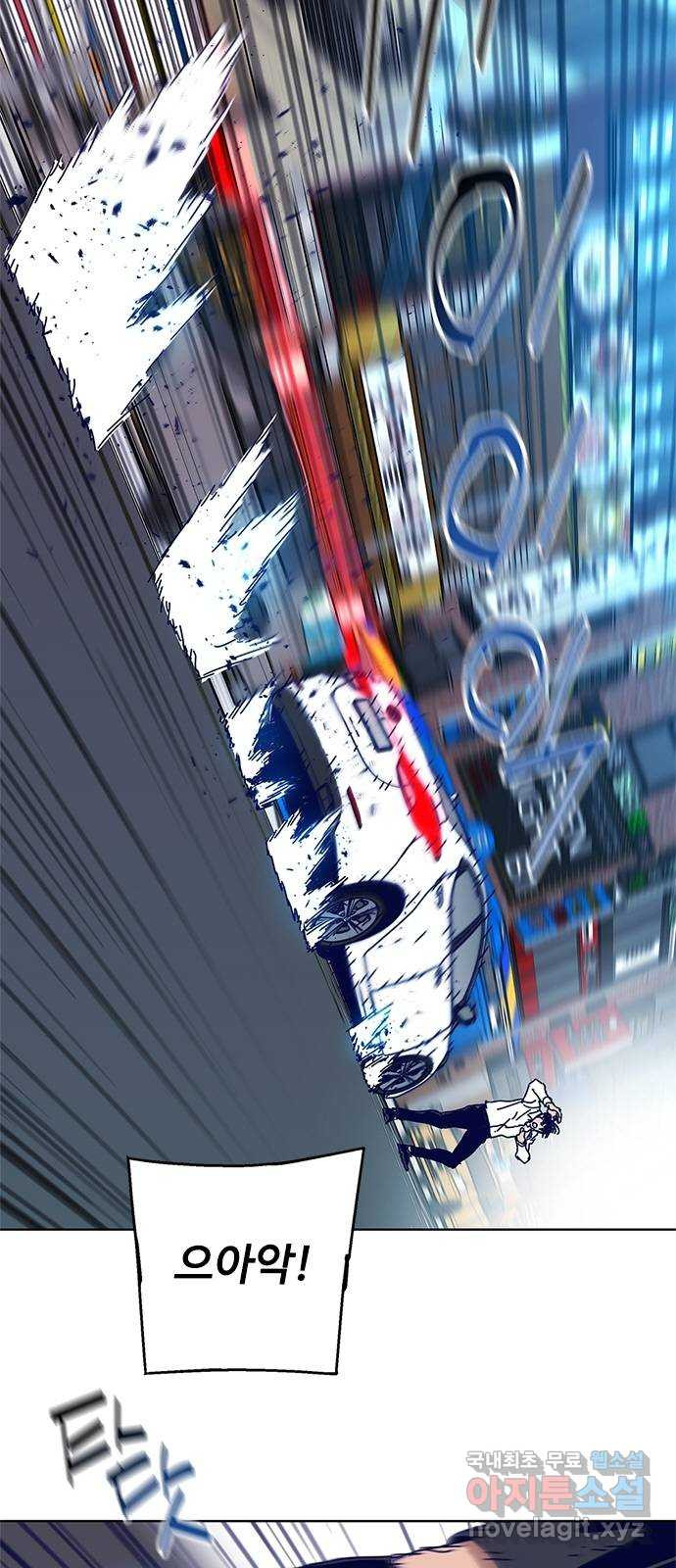 1681353369346hvwjhor693n.jpeg