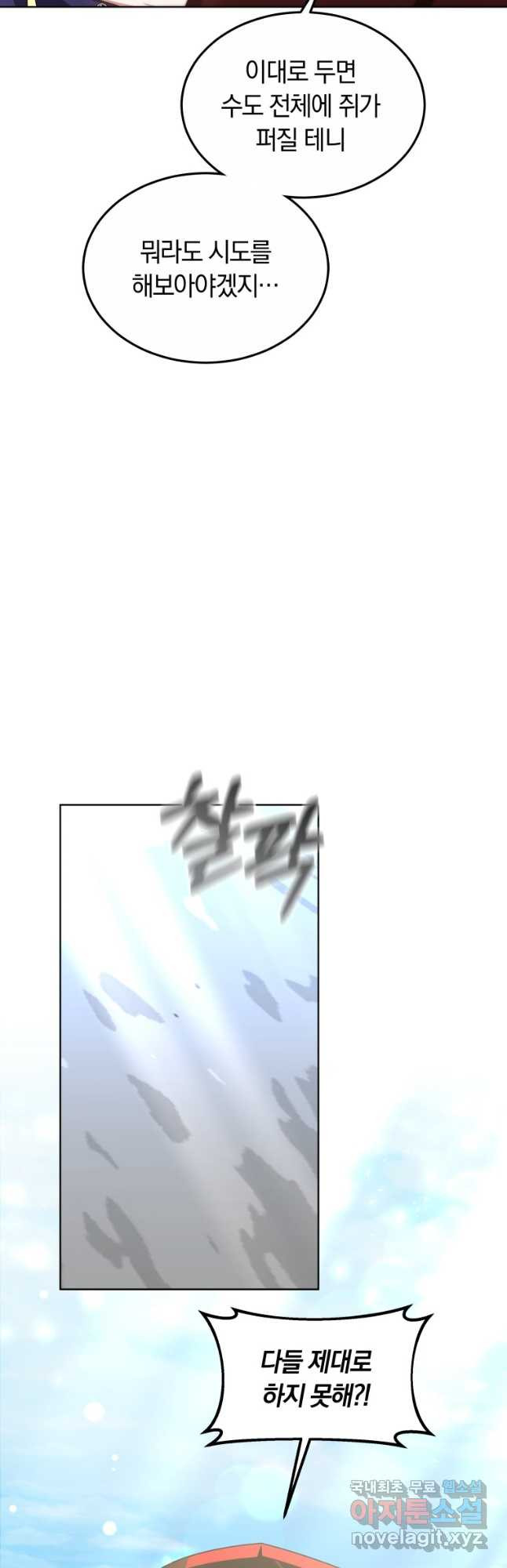1681349628530eb3ffng25cl.jpeg