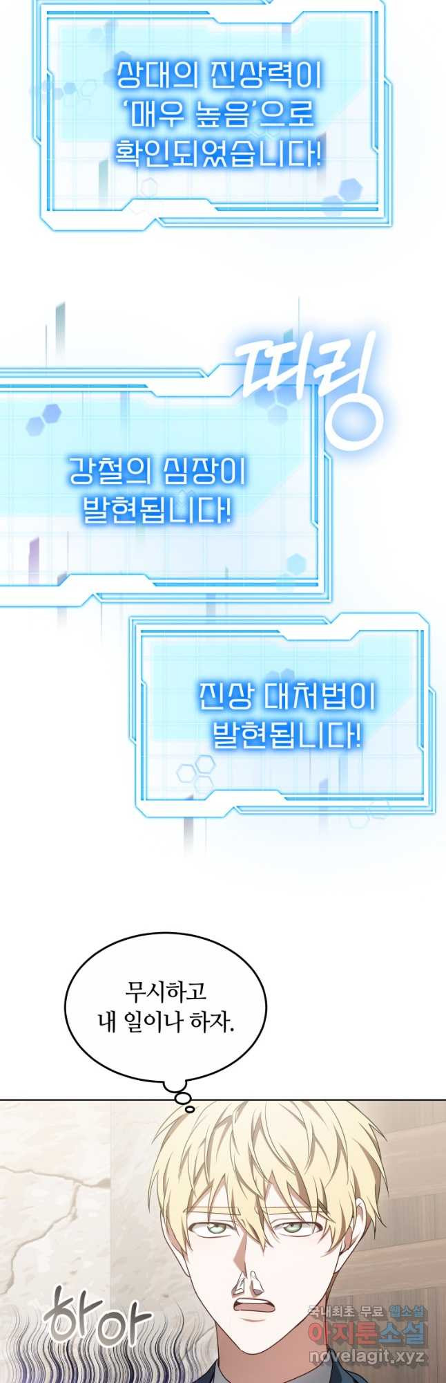 168134963068020jfgsxeob7.jpeg
