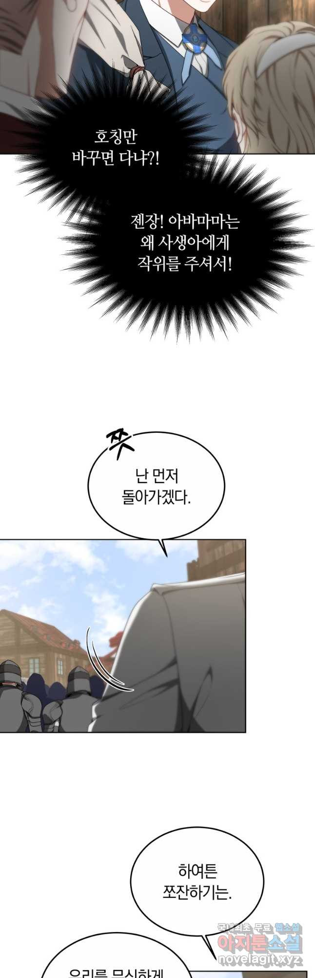 1681349632526xf6in2d22xn.jpeg