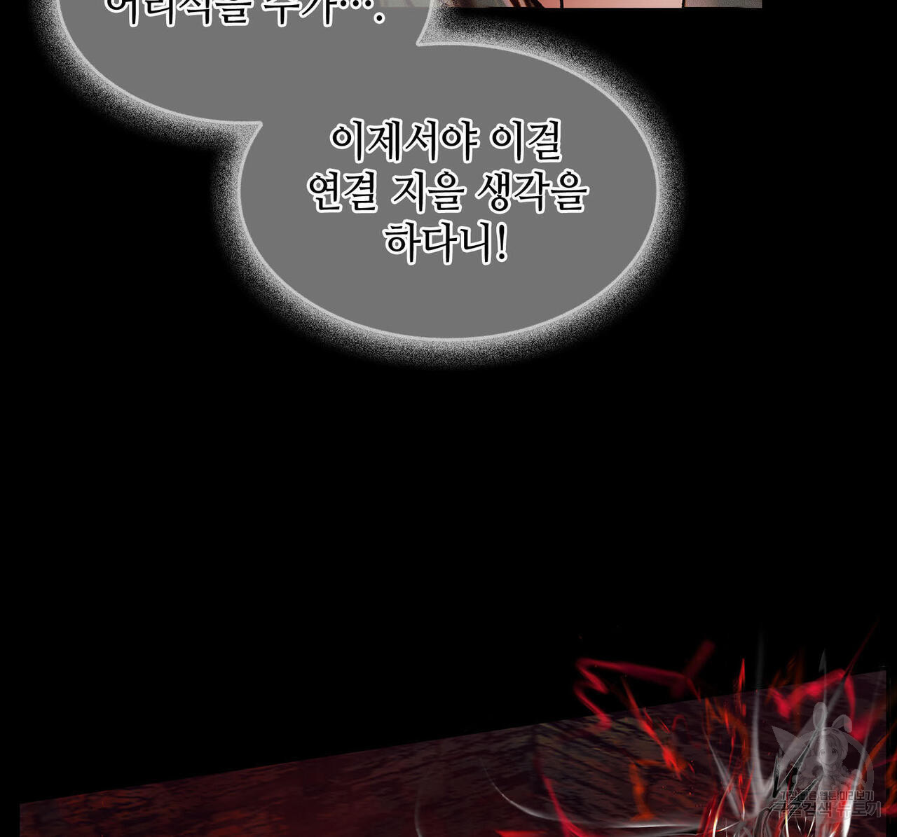 1681354143369jsgnoc2ejj.jpeg