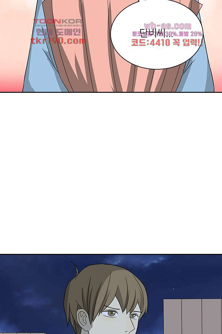 1681348431004nzor977msba.jpeg