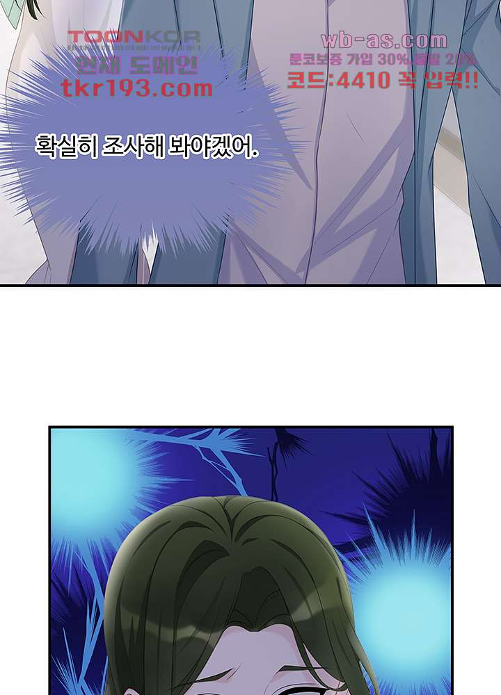 16813484957776dhp3t3kxj.jpeg
