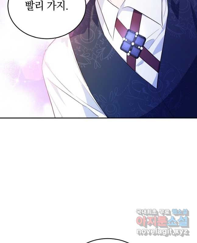 168135074807909tc79od0x4.jpeg