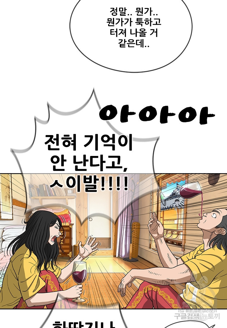 1681351886665pxpb44dvy5j.jpeg