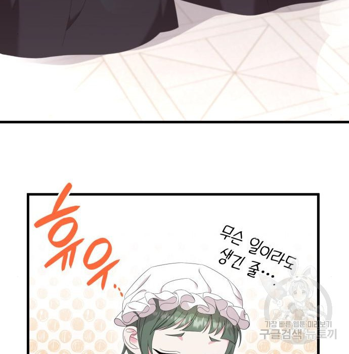 1681348207341pkp3vwkh4tn.jpeg